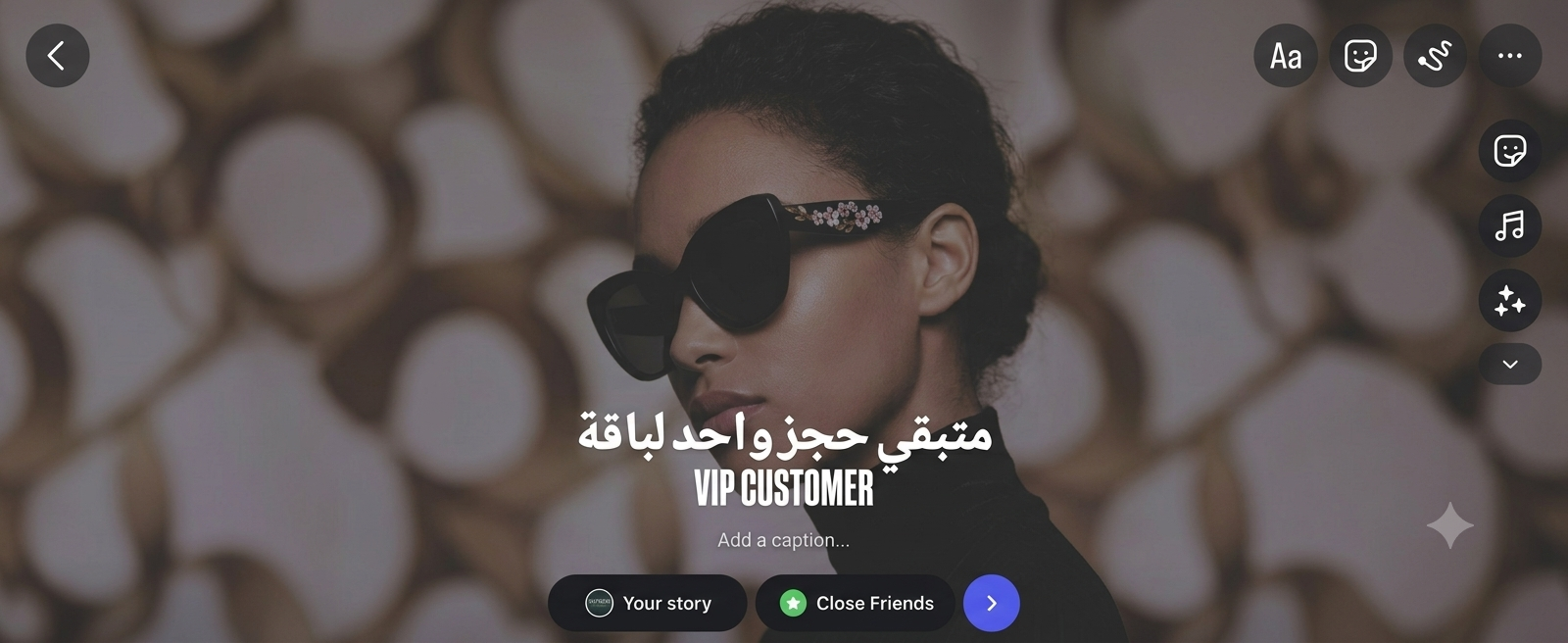 Vip customer